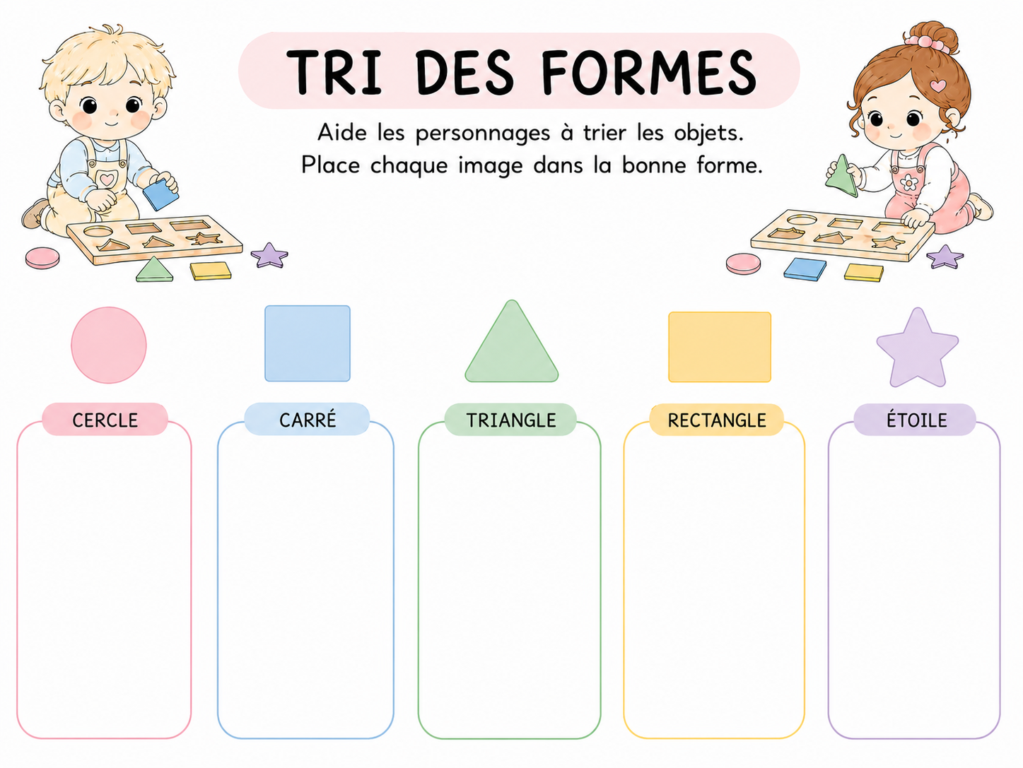 Trier les formes à l’unité